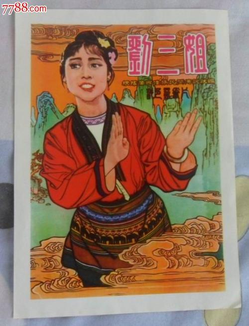 哪里可以制作贾维斯基督学院学位证